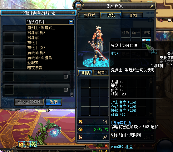 7GP5AG)EG6KYGT}G0S@G51O.png