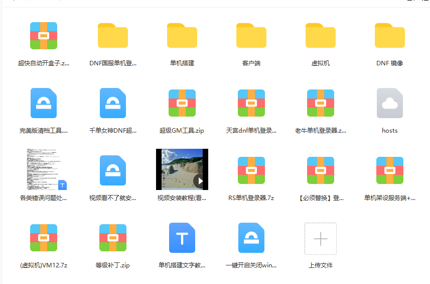 HIW[I7RDKTLKH~ME}O9FPTR.png