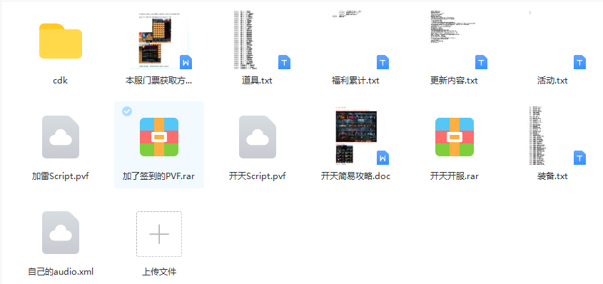 6JCGC8}6}KW67`~[$@Y23ZW.png