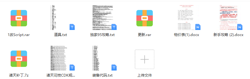 N[(HS54YL57(J9](8M1N3(M.png