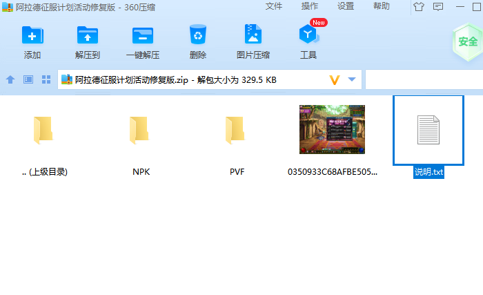 KNISWBF9O[XT0{80]Y}BCYK.png