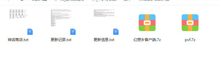 }8P_E}[O6KKZ1`F[@6LC))8.png
