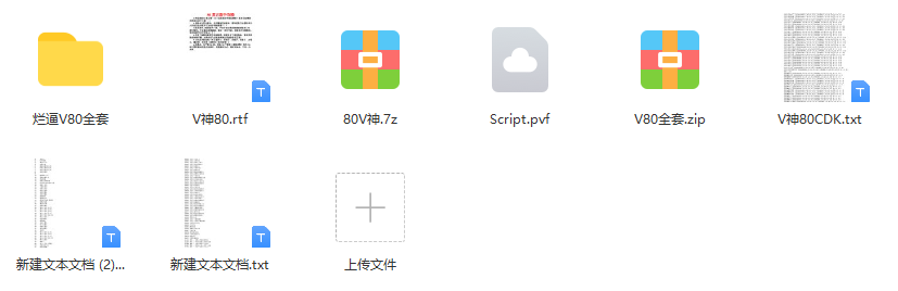 7ERSXQWMLK88F)YX~JDUPYN.png