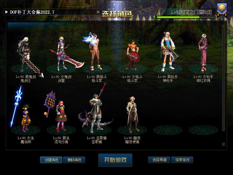 5c9b260693fac9213206f95dcd5efce5_1683624274874835.gif