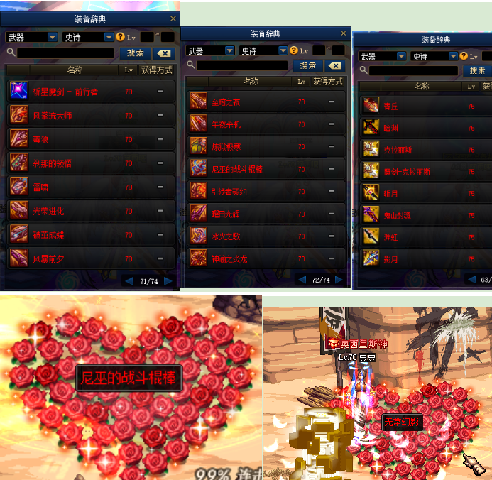 d5ed569e8080d0b2588fcdc4e02188ff_1681458992871944.png