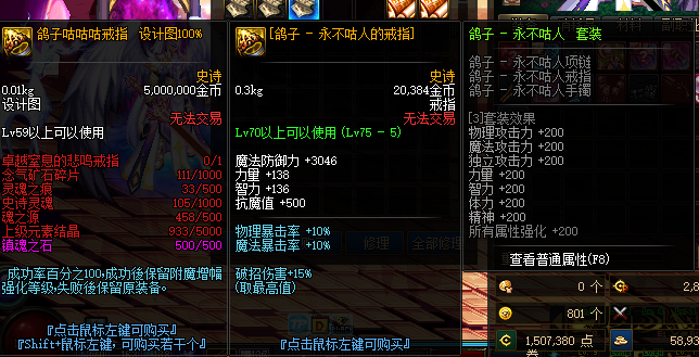 e2e67601d6bb8687c4ca9a5818b9cf59_1681459117223491.png