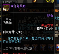 38265b4e75e325da8a26633fc2bc8f7d_1681459133785456.png
