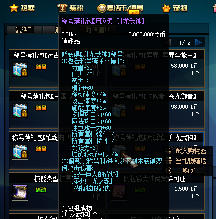 be2b94524010ca6975f9eaac4bf6e5ad_1681459313954814.png