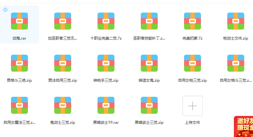 ]7J@~$QG_X4VKDF)VBJHF)I.png