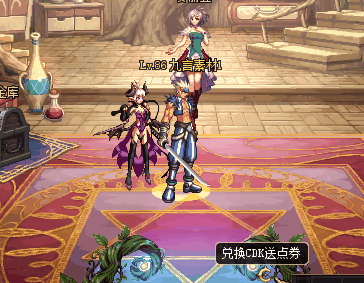 afc195bb899eb4a0375175d767758ba8_1680694113248121.gif