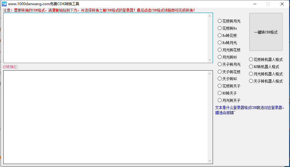 )_SP``{PWN`RBQ3405OGXS9.png