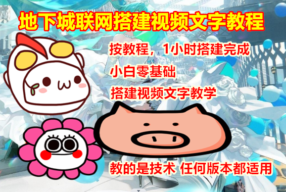 222228_副本_副本.png