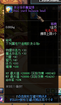 8b632e80c5c849482dd71fce4436d11e_1679714377759474.png