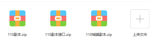 QCU[GGHUT4NR~BQ54E5NK@H.png