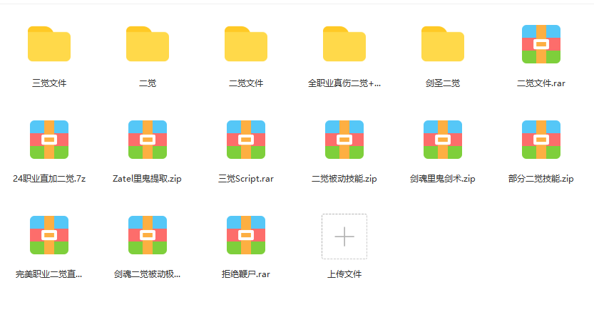 PL[FKH2UGD4GTYDR(NOK6~M.png