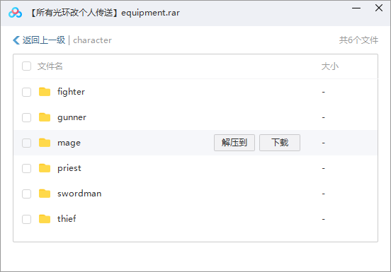 0GK0OYTZ@IV8[_WJ9YB6}PV.png
