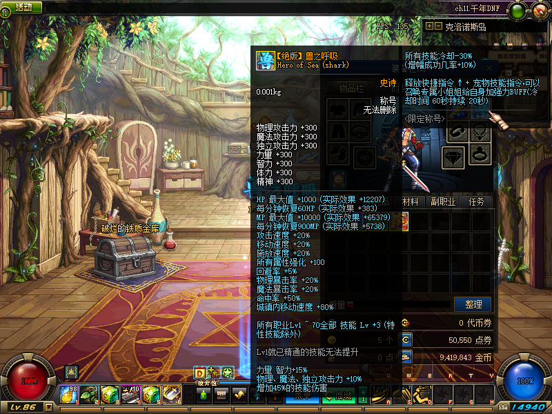 M5HA6@0IL03_1P@ERBU`~KU.png
