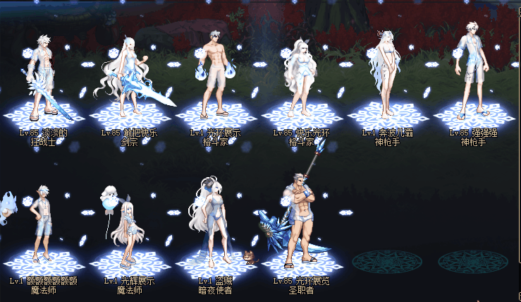 aa3324005b6f462599252705e2b753fb_1689696880293583.gif