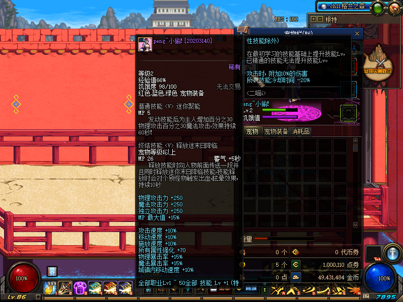 54[9ZM_)1CT[2~(XK26UBJ7.png