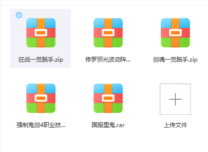 `E%762TEY)@CB~U2QNQ73QU.png