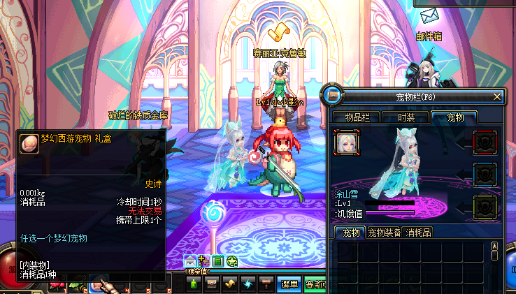 d7fbf80c72ee477213b7b84fbac0d32a_2023040809554878.png