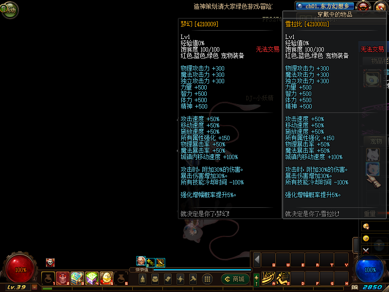 5ada3051c7d8eab530f3abedc7905bee_2023040807080725.png