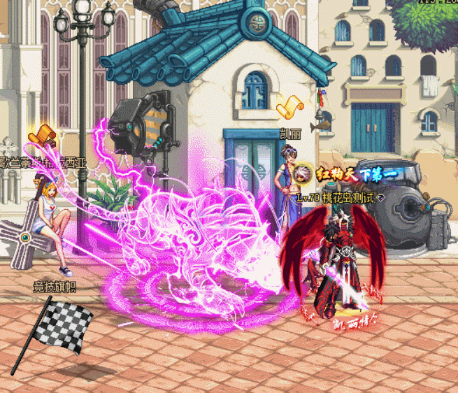 6104c4f2e6addaa3893be8f335f6719d_2023030704335790.gif