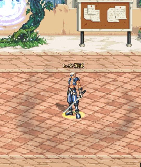 8ba332f23e34e359a96f5cd34fde0d85_2023040905123753.gif