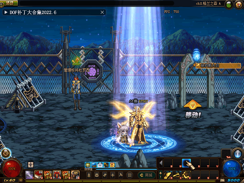 1b5ec9ff1d176e7b82e83c24c3cd62d5_2023040905185264.gif