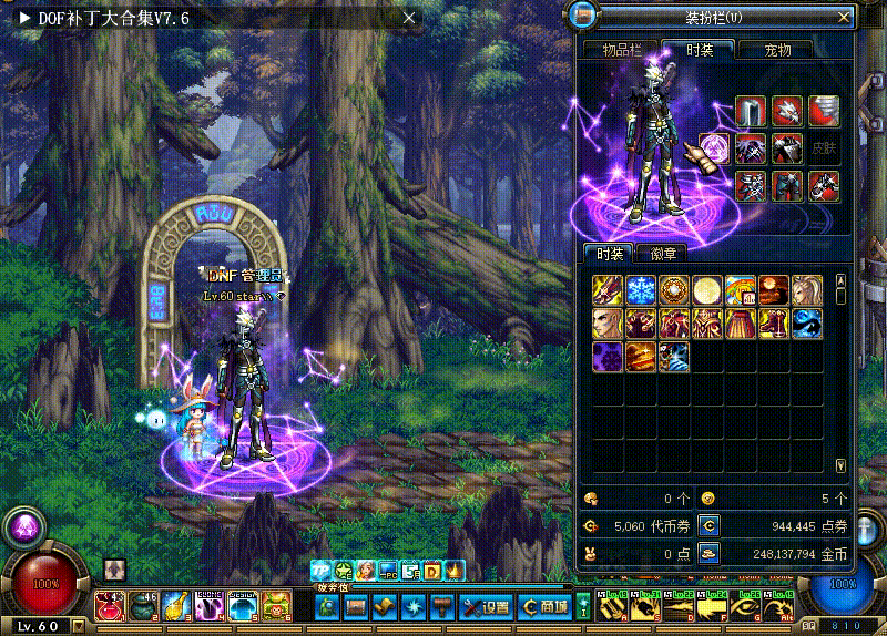ce798eba9158a261d8773162c7dee143_2023040905011460.gif