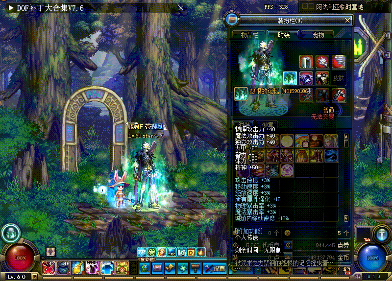 2c9db102a89181c67861cbd4a8bf286f_2023040905000267.gif