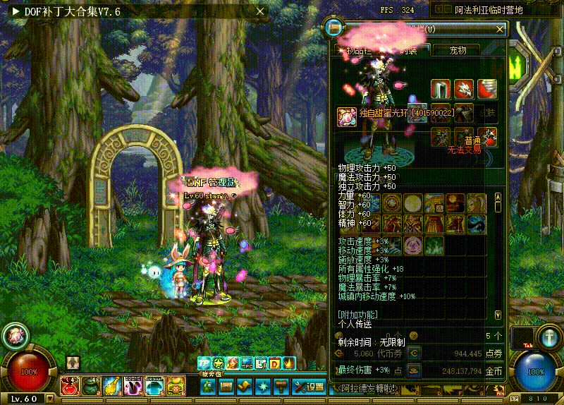 fe4e8f539f2103273e7d32a40d10a49b_2023040904584023.gif