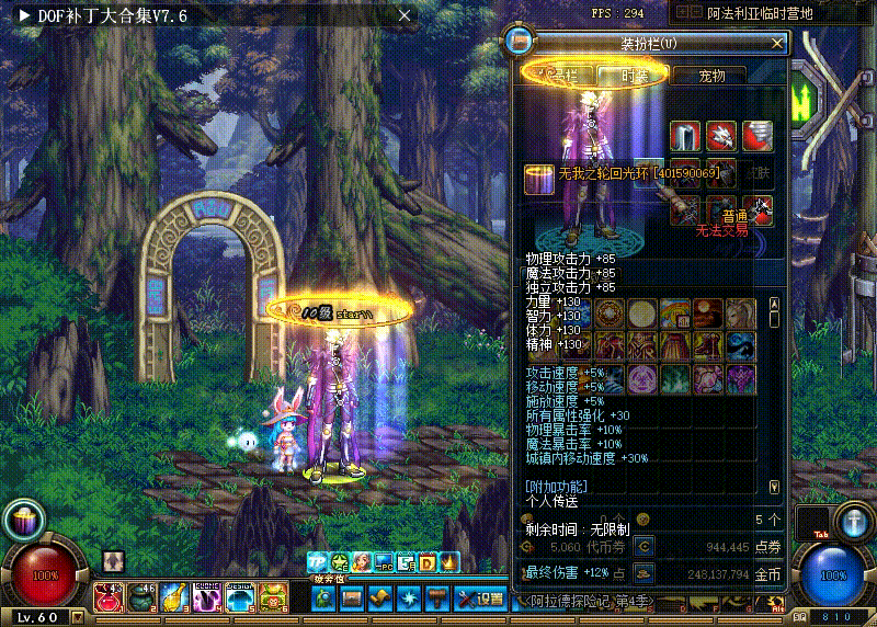 483ac40f0d961126ef34d4bfcda8c8f0_2023040904552684.gif