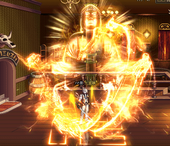 77b6734bc2395d0cb03830ef612bb621_2023031107130739.gif