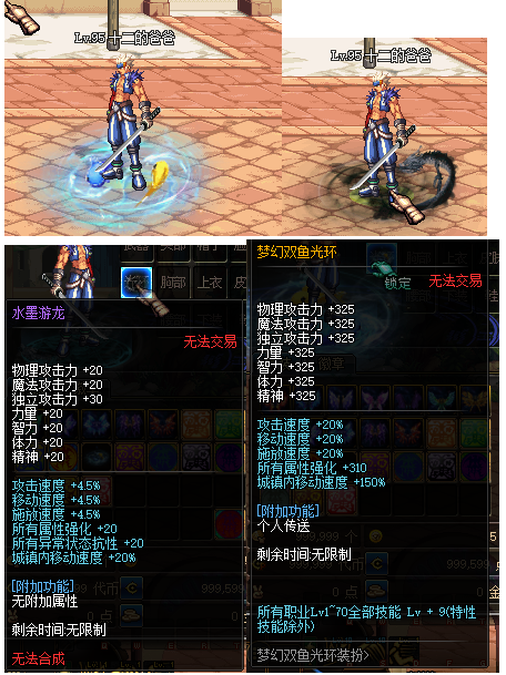 d348a02d9509d7e219bb6463e70df550_2023031005052498.png
