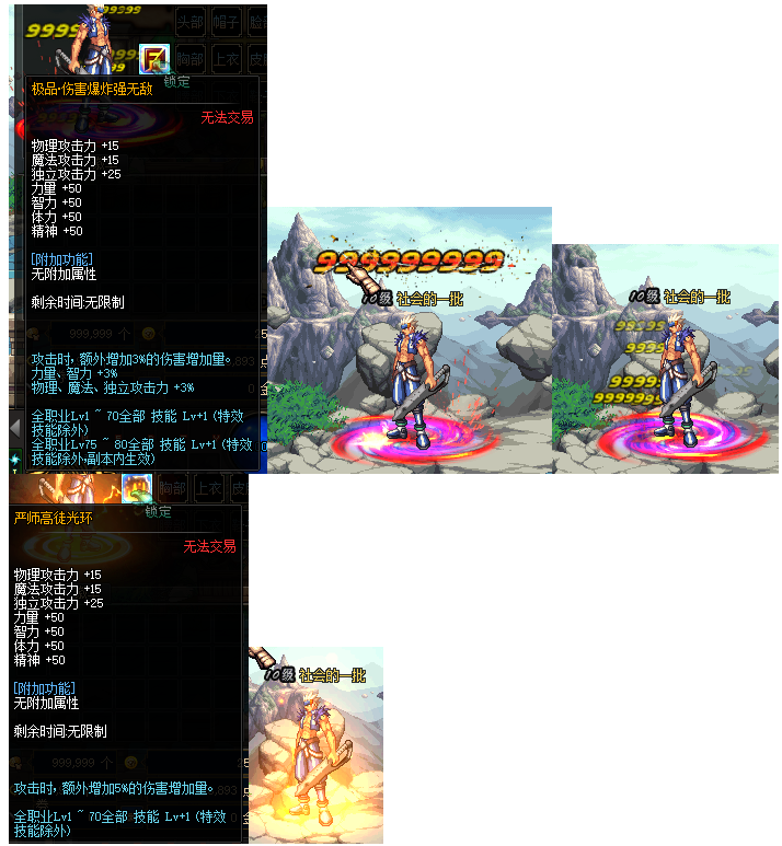5ac502d0a6a27bf958e9f3247b08e4cc_2023030909404451.png