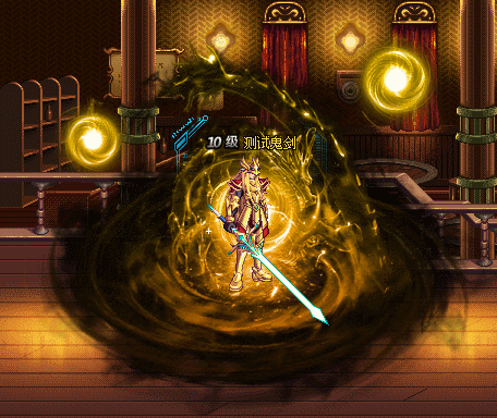 35dfcf2c9cec335727081297693a20f8_2023030705581571.gif