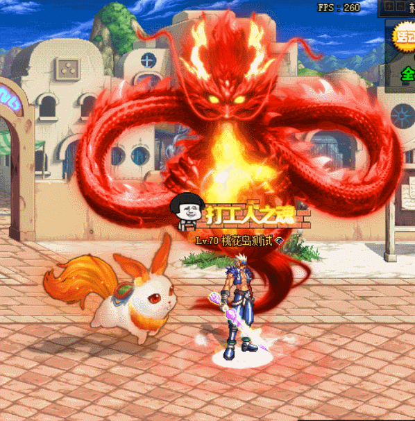 40d323f0a734fdb5a1acc3bbc803766a_2023030705030467.gif