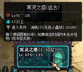 186cb75a55457d8a47e5db2f62f6d5f2_2023041109211255.png