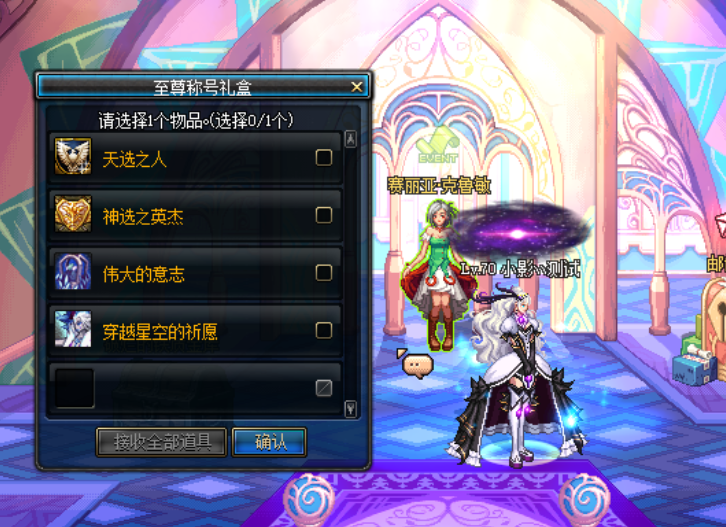 2d3070002ba9968daca128d53a2a9287_20230411132438100.png