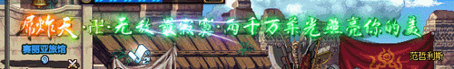 7585f92581a9ec14f6124057ea2c4e6b_2023031104444974.gif