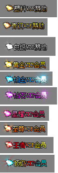 c6fbbc8c2113bc39c73f1b7cf97500ee_2023030907511315.png