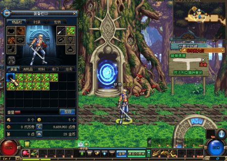 cc0d7d152bb21b4cb06bf4a0368b1681_2023030906104878.gif
