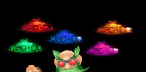 D~[YXZ8KZSD4TMYQAB)WT}4.png