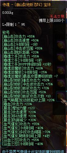 ec8371fd3763b1bfe1973602e814a719_2023041815135984.jpg