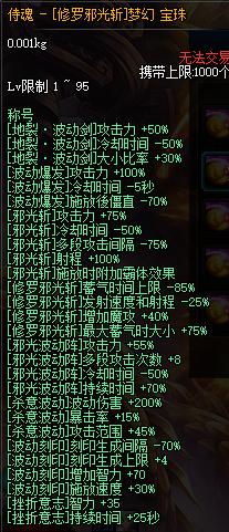 ae8f52d2d4fa16c803bba1e28c66aa1e_2023041815140230.jpg