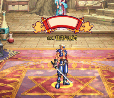 505993138aee5ce92190ced9d17612b7_2023030703581952.gif