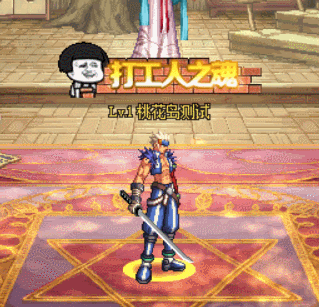 bda77bddbabcb1994835e2a4f7380565_2023030704085515.gif