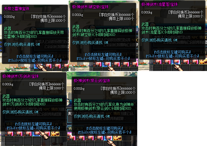 488c909e14d37934d51e939cafff7148_2023030907573598.png