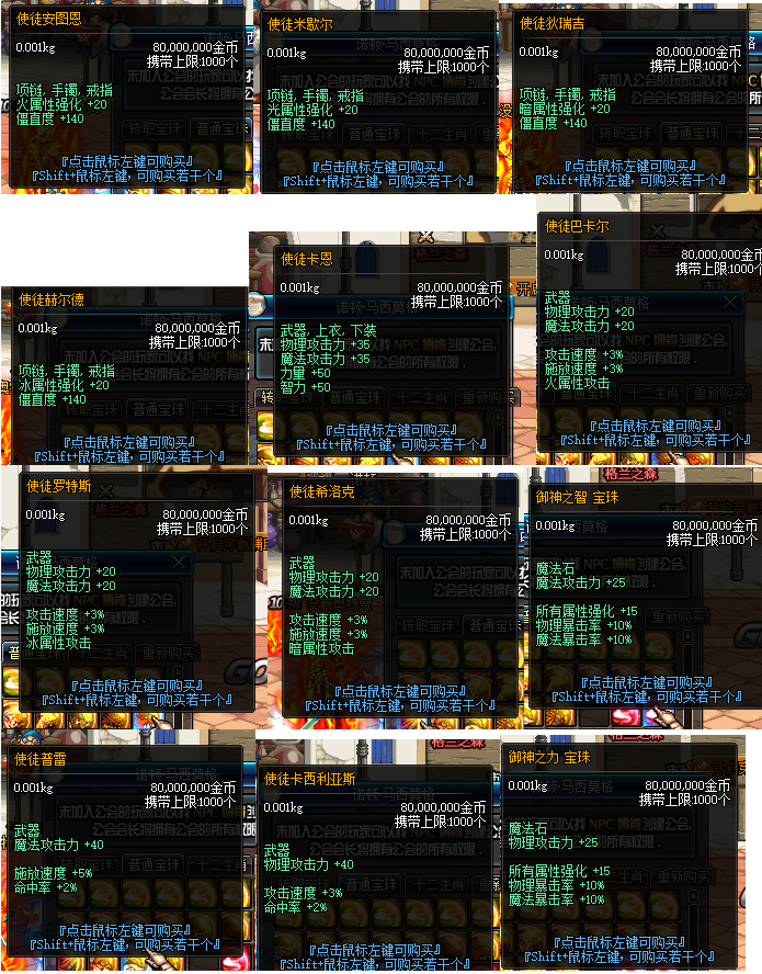 98e1292e2b40c655332236354345b5ff_202303090802312.png